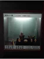 褐釉小壺、白瓷小罐、小瓶、童像、青瓷筆架殘片藏品圖，第1張