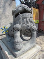 石獅藏品圖，第2張