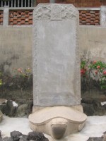 命於臺灣建福康安等功臣生祠詩以誌事（滿漢文同刻）藏品圖，第1張