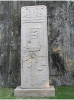 軍工廠圖藏品圖，第1張