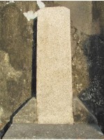 王得祿祖塋定界示禁碑記藏品圖，第1張