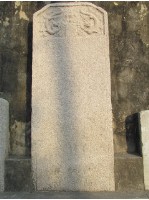 魏輔佐偕元配池氏夫人墓道藏品圖，第1張