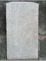 嶺後街福祀題名碑藏品圖，第1張