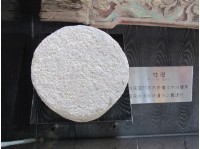 柱礎01藏品圖，第1張