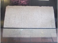 赤崁樓脩復工事概要藏品圖，第1張