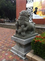 石獅（1對）藏品圖，第2張