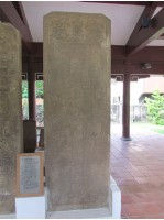 重修關帝廟增建更衣亭碑記藏品圖，第1張