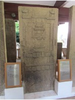 萬壽宮圖碑身藏品圖，第1張