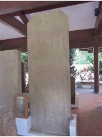 殉難義塚碑記藏品圖，第1張