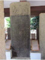 臺灣縣署理水鑿渠碑記藏品圖，第1張