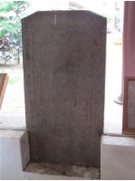 防火章程碑記藏品圖，第1張