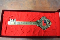 2008年中華民國台灣省台南市市鑰藏品圖，第1張