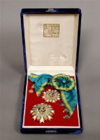 總統勳章藏品圖，第1張