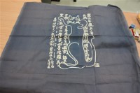 絲巾藏品圖，第1張