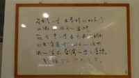 獎詞藏品圖，第1張