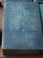 國語日報辭典藏品圖，第1張