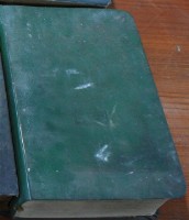 大新明解日華辭典藏品圖，第1張