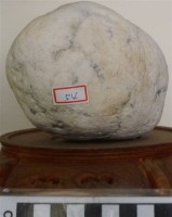 礦石藏品圖，第1張