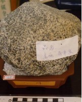 礦石藏品圖，第1張