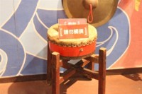 陣頭鼓藏品圖，第1張