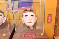 十二宮彭英娘藏品圖，第1張