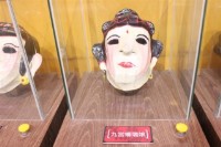 九宮楊瑞娘藏品圖，第1張