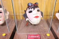 七公李珠娘藏品圖，第1張