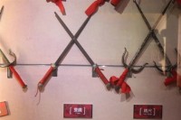 雙鐧藏品圖，第1張