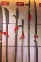 拐馬鉤(左三)藏品圖，第1張