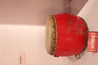 鼓藏品圖，第1張