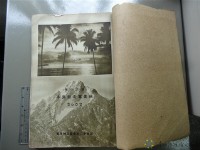 臺南州立臺南第二中學校第16回卒業寫真帖藏品圖，第1張