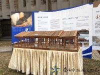 廖枝德五間式出步厝模型(1:10)藏品圖，第1張