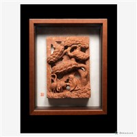 磚雕作品-松藏品圖，第1張