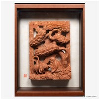 磚雕作品-松藏品圖，第2張