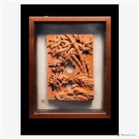 磚雕作品-竹藏品圖，第1張