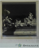 金唐殿何金龍剪黏「和豐物當」(二)藏品圖，第1張