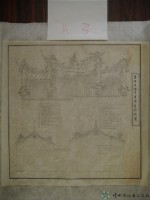 營頂佳福寺屋頂剪黏略圖藏品圖，第1張