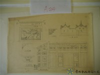 排樓正面、側面圖、部口大方堵藏品圖，第1張
