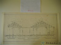 前後剖面圖 S ：1/30台尺藏品圖，第1張