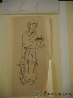 其他人士繪製的圖面(侍女)藏品圖，第1張