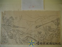 其他人士繪製的圖面(金磚打落魂鐘一)藏品圖，第1張