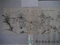 其他人士繪製的圖面(聞太師西岐大戰)藏品圖，第2張