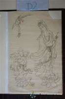 玻璃匾仔圖(觀音)藏品圖，第1張