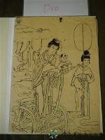 玻璃匾仔圖(西王母乘輿而來)藏品圖，第1張