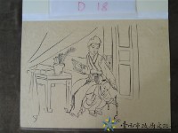 玻璃匾仔圖(教忠敎孝)藏品圖，第1張