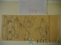 玻璃匾仔圖(京戲三顧茅廬)藏品圖，第1張