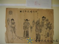 頭段嫦娥奔月藏品圖，第1張