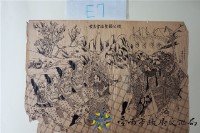 關公顯聖活拿呂蒙藏品圖，第1張