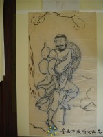 蔡草如畫稿(財子壽)藏品圖，第1張