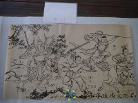 聞太師西崎城大戰(二)藏品圖，第1張